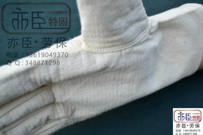 指标   纯棉双层帆布手套