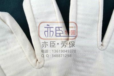 加厚三帆帆布手套（三层帆布）