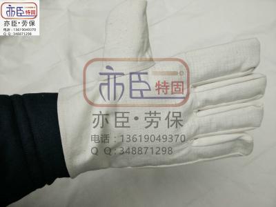 超高性价比双层帆布手套