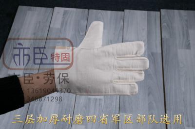 指标牌  纯棉双层帆布手套四川帆布手套厂家生产直销