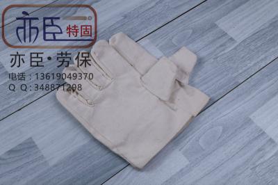指标 亦臣特固手套厂矿用纯棉双层帆布手套