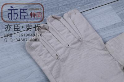 纯棉双层帆布手套