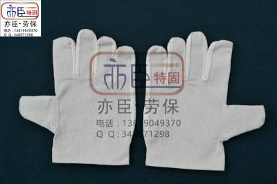 耐磨三层劳保手套